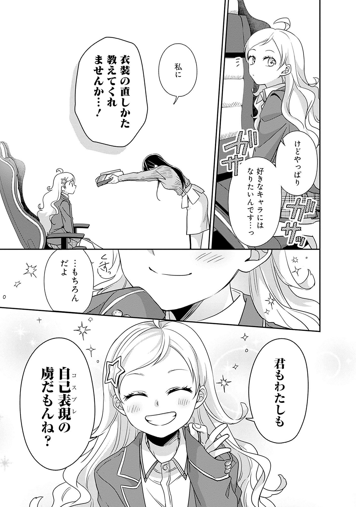 P31