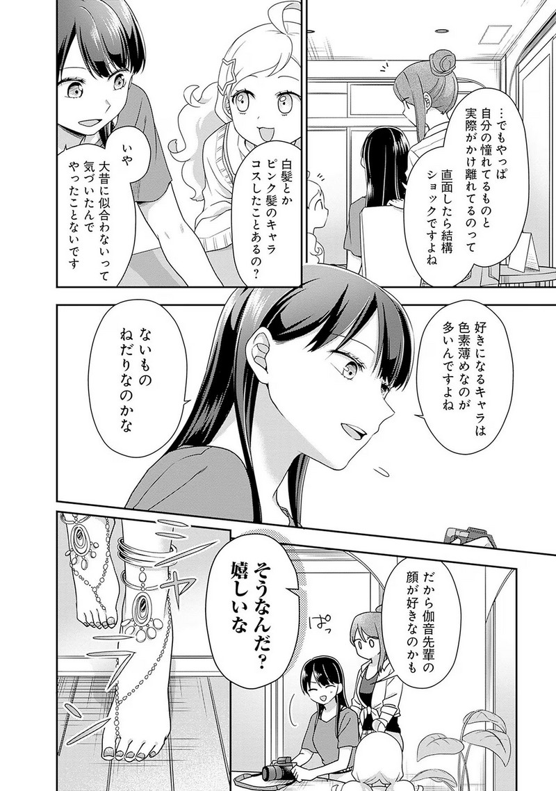 P16