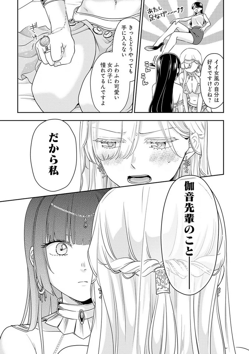 P31