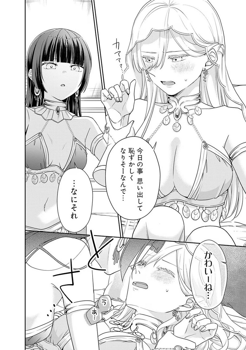 P34