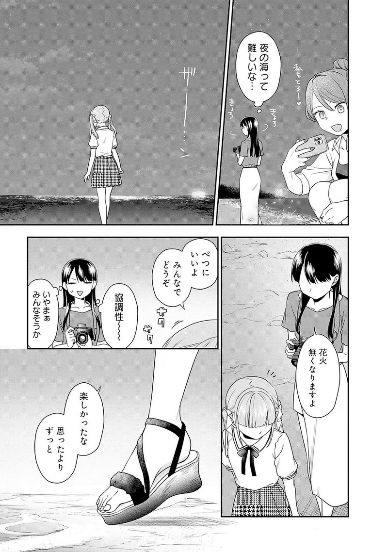 P37