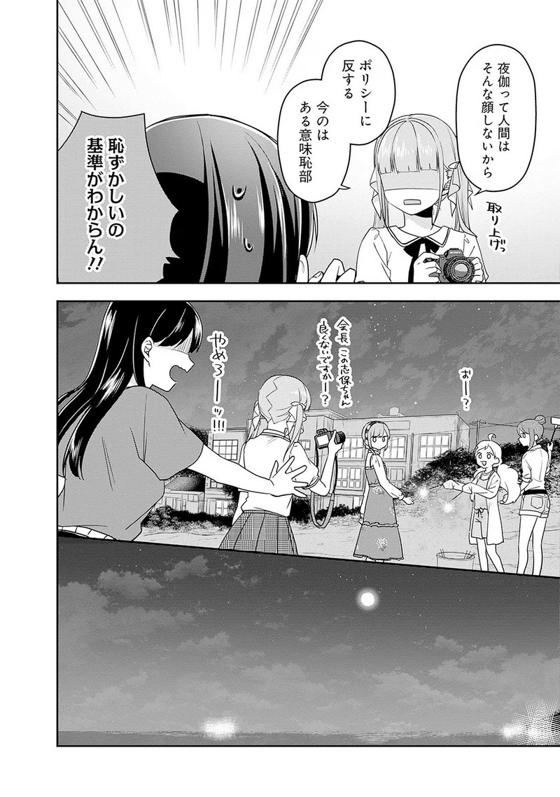 P40