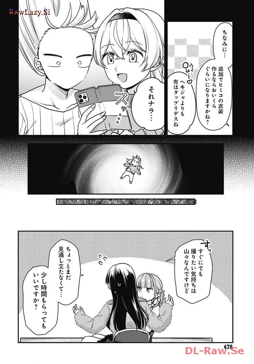 P9