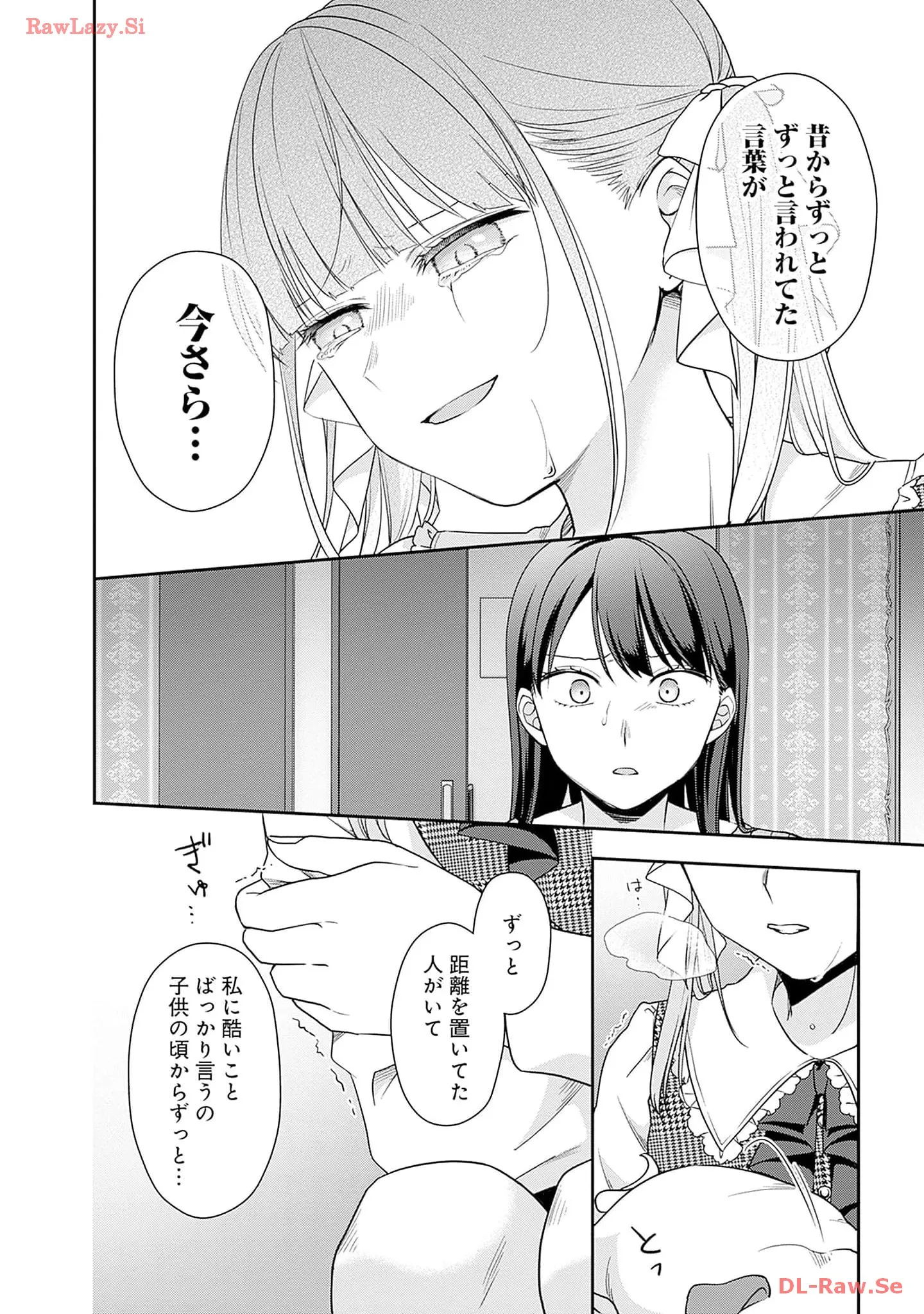 P32
