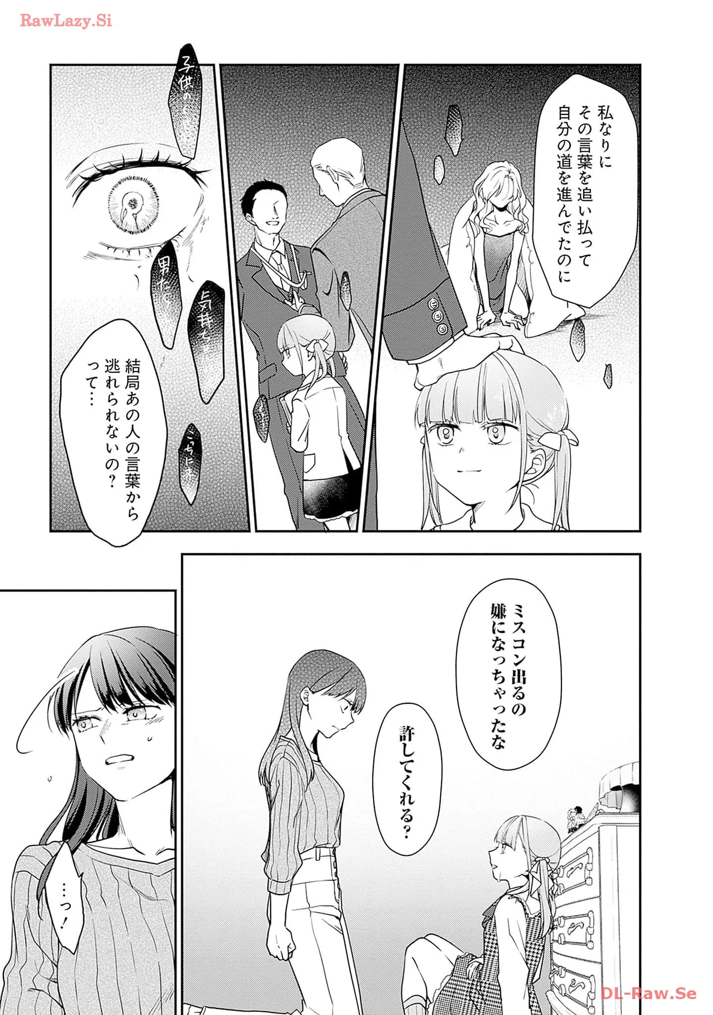 P33