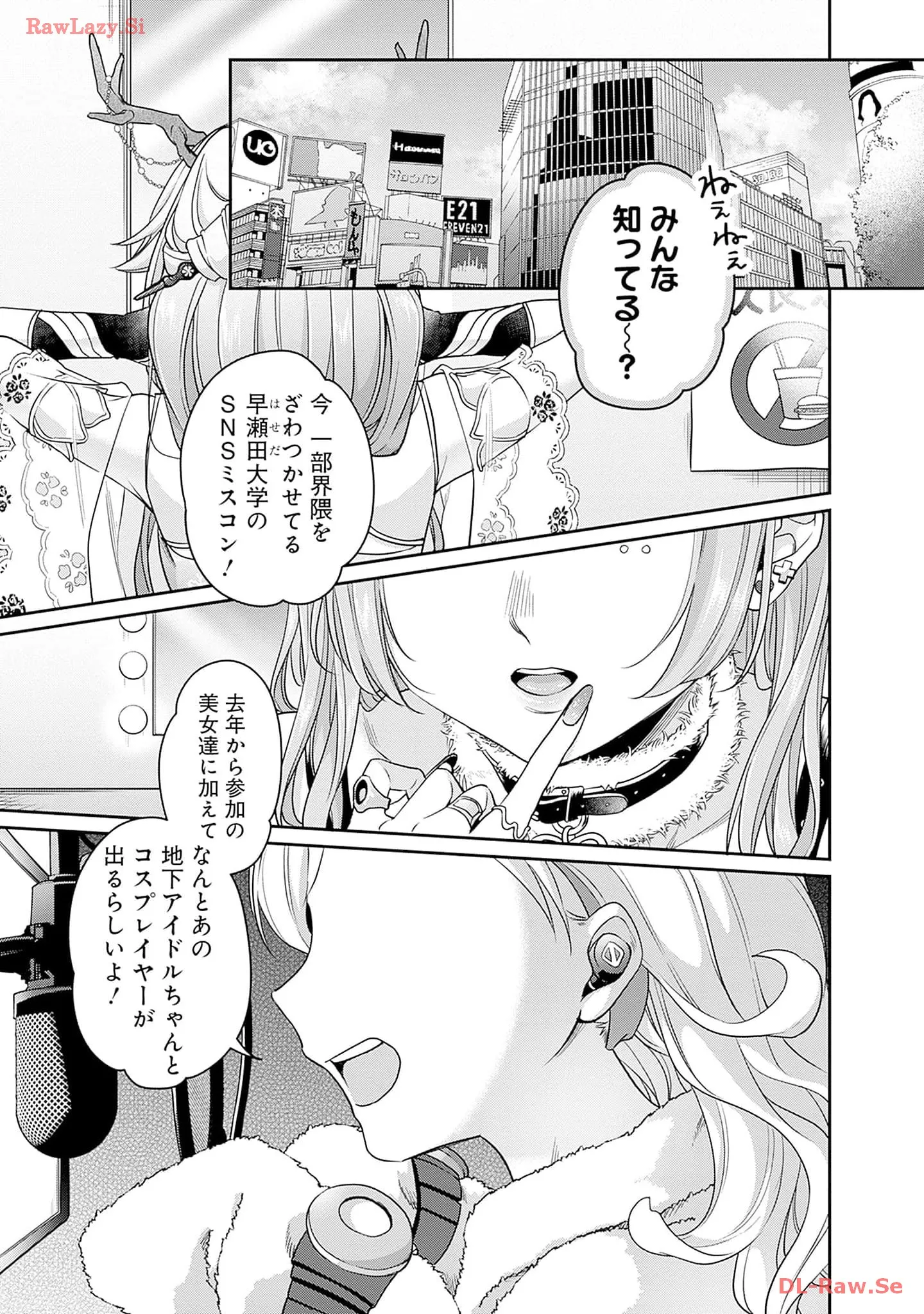 P39
