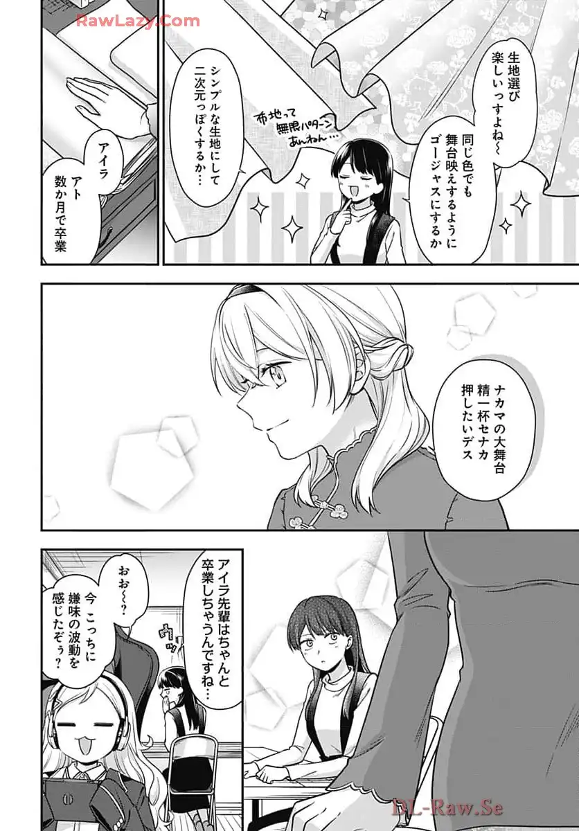 P25