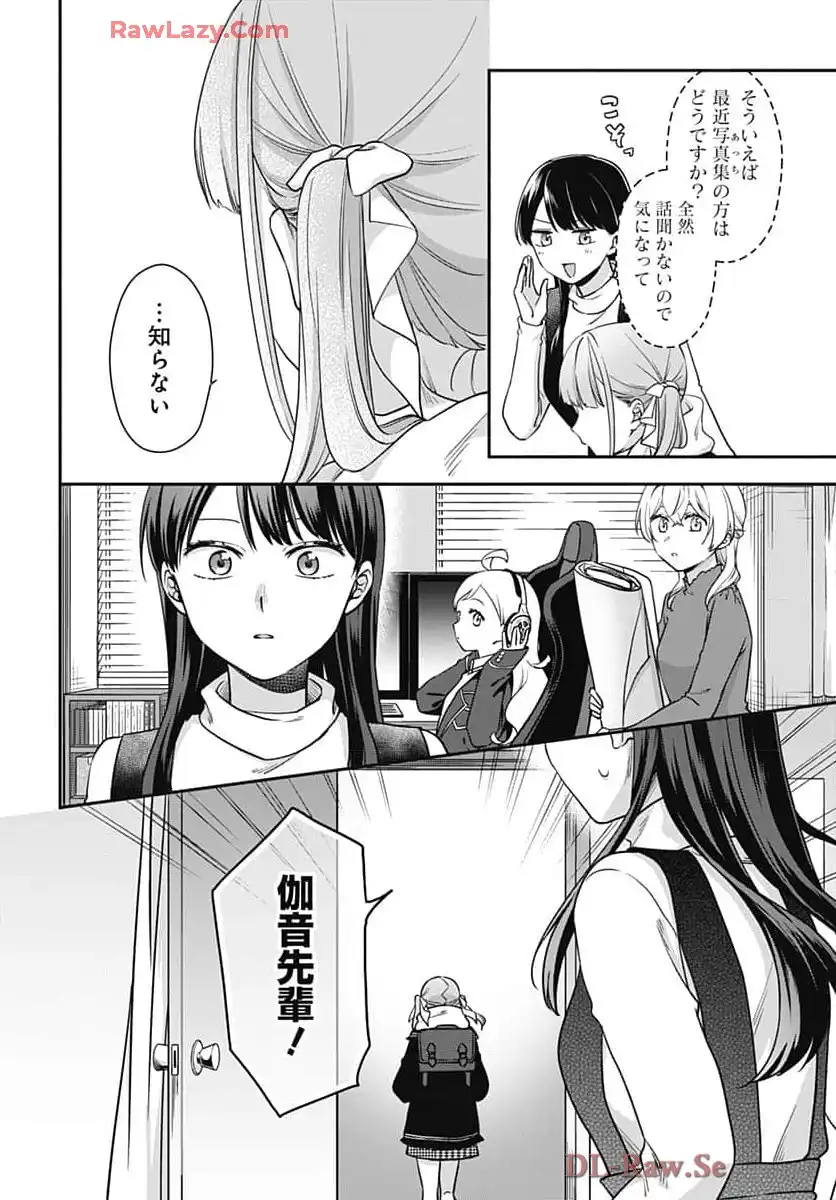 P27