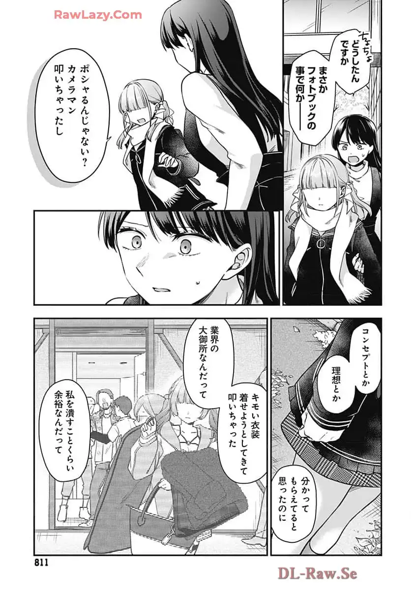 P28