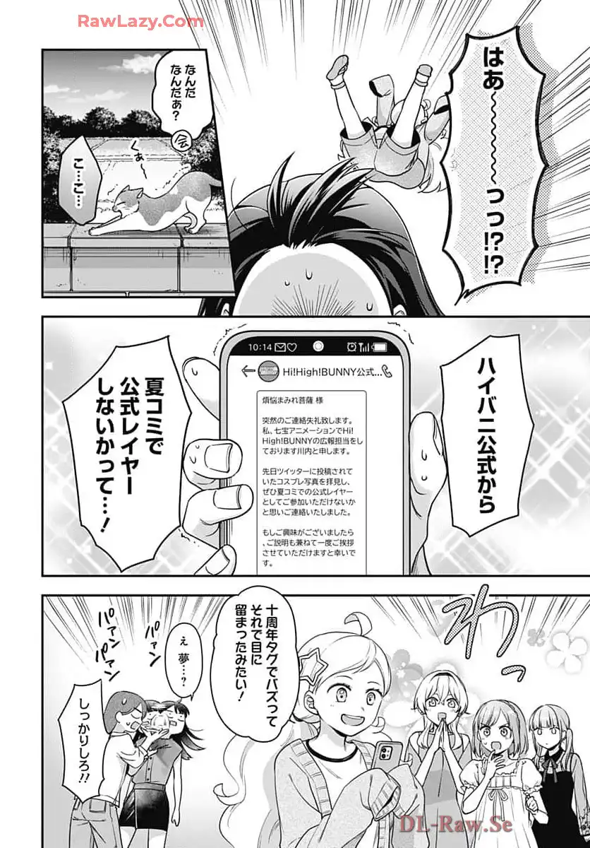 P28