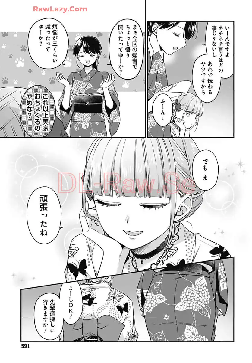 P34