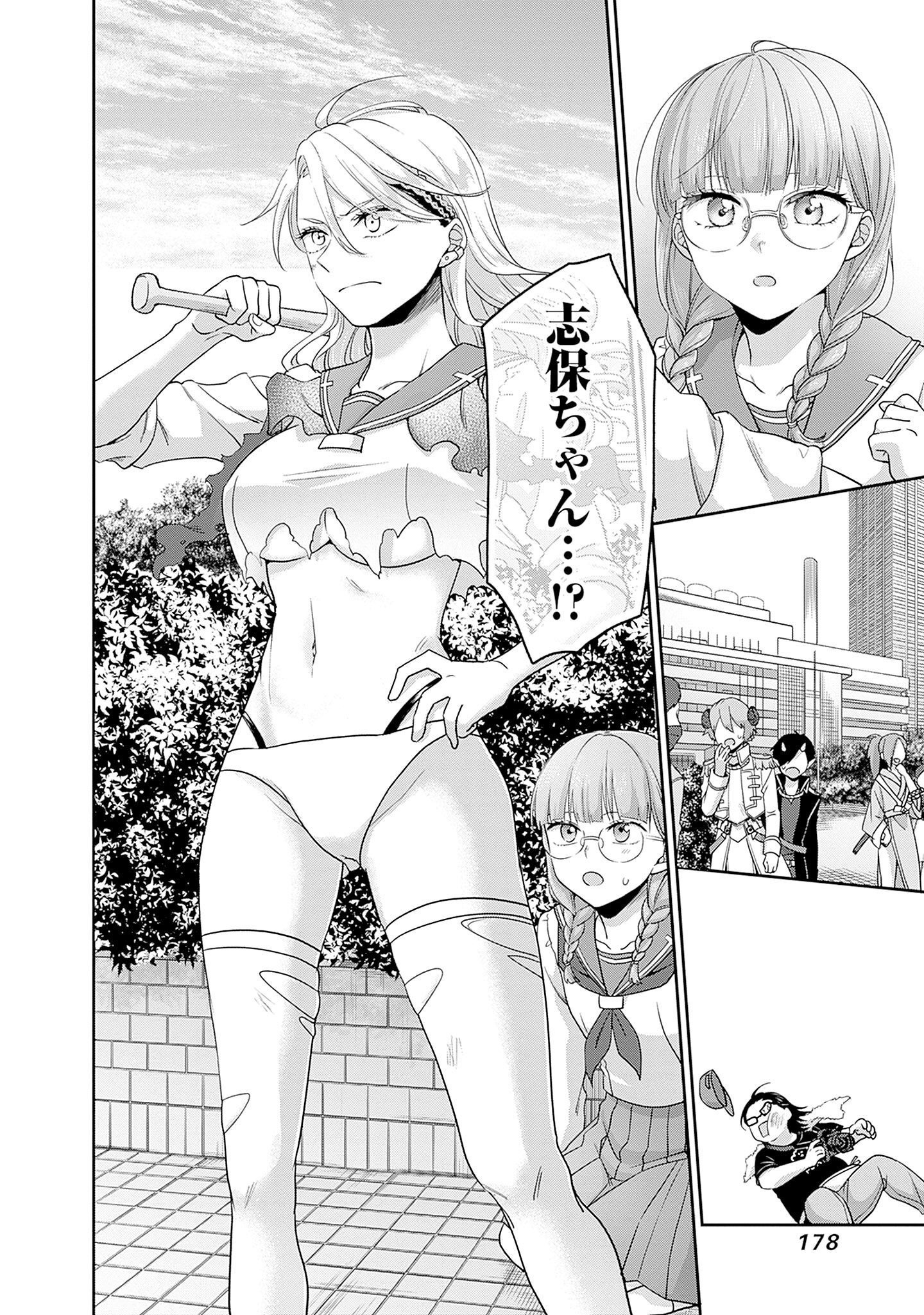 P22