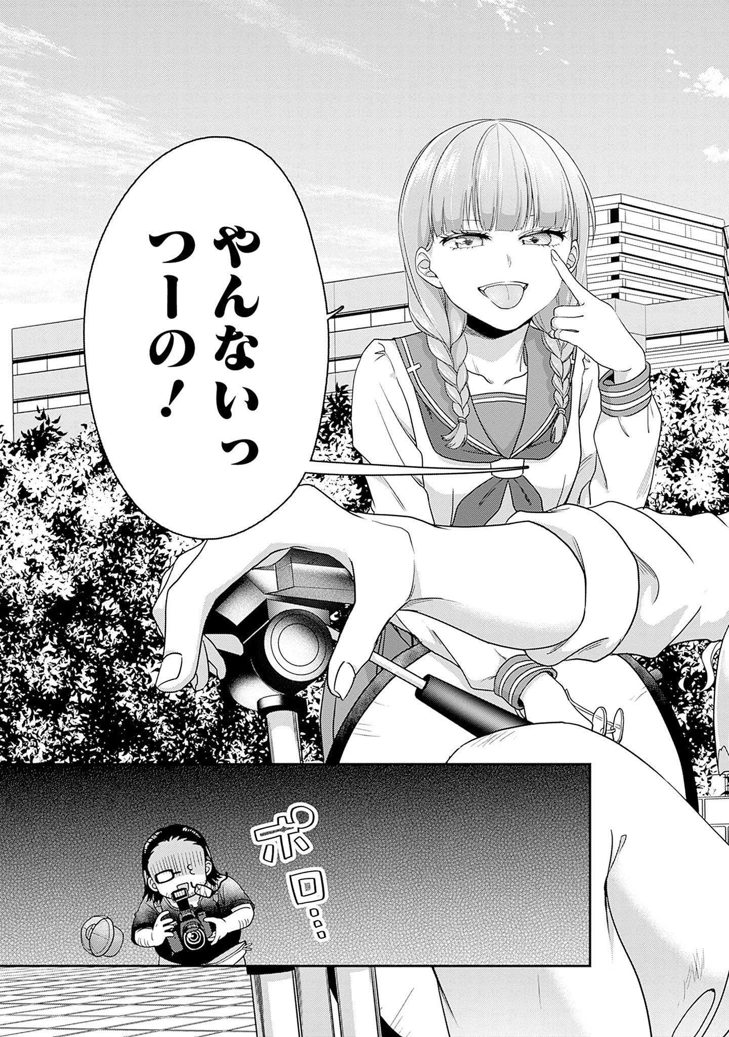 P29