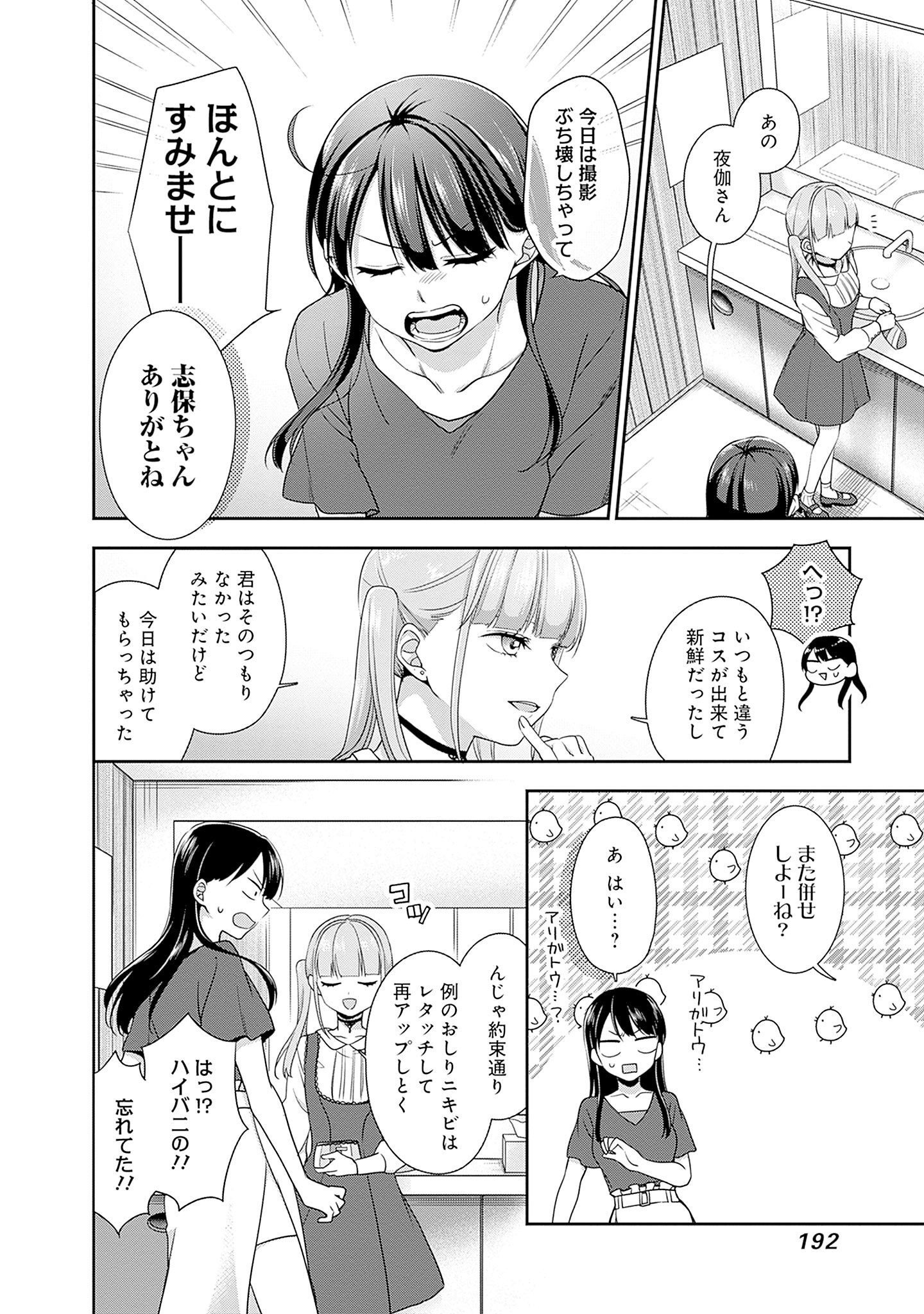 P36