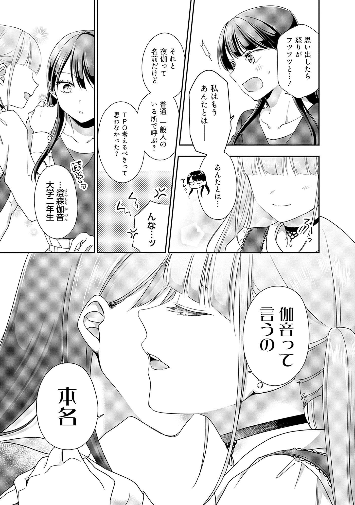 P37