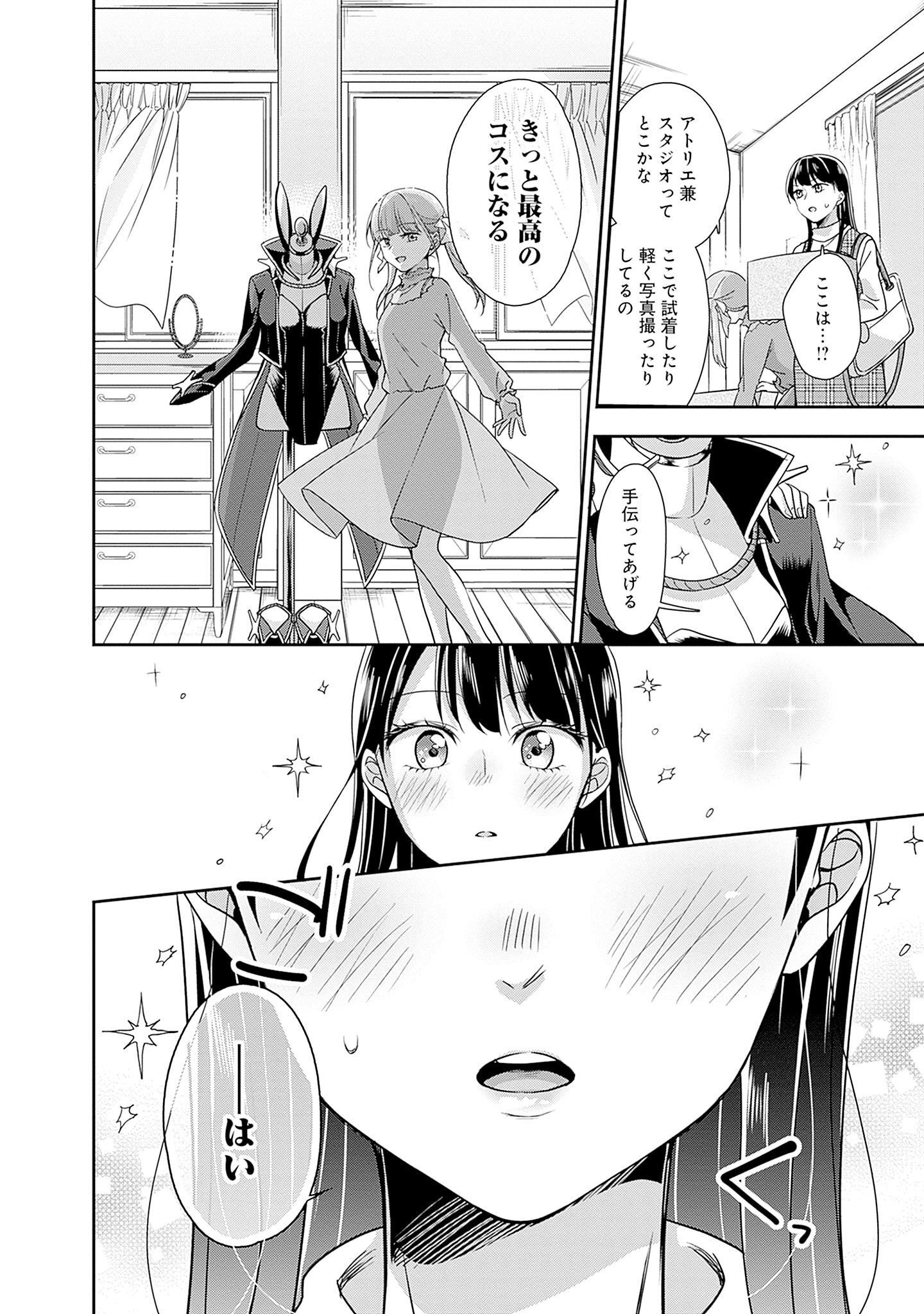 P31