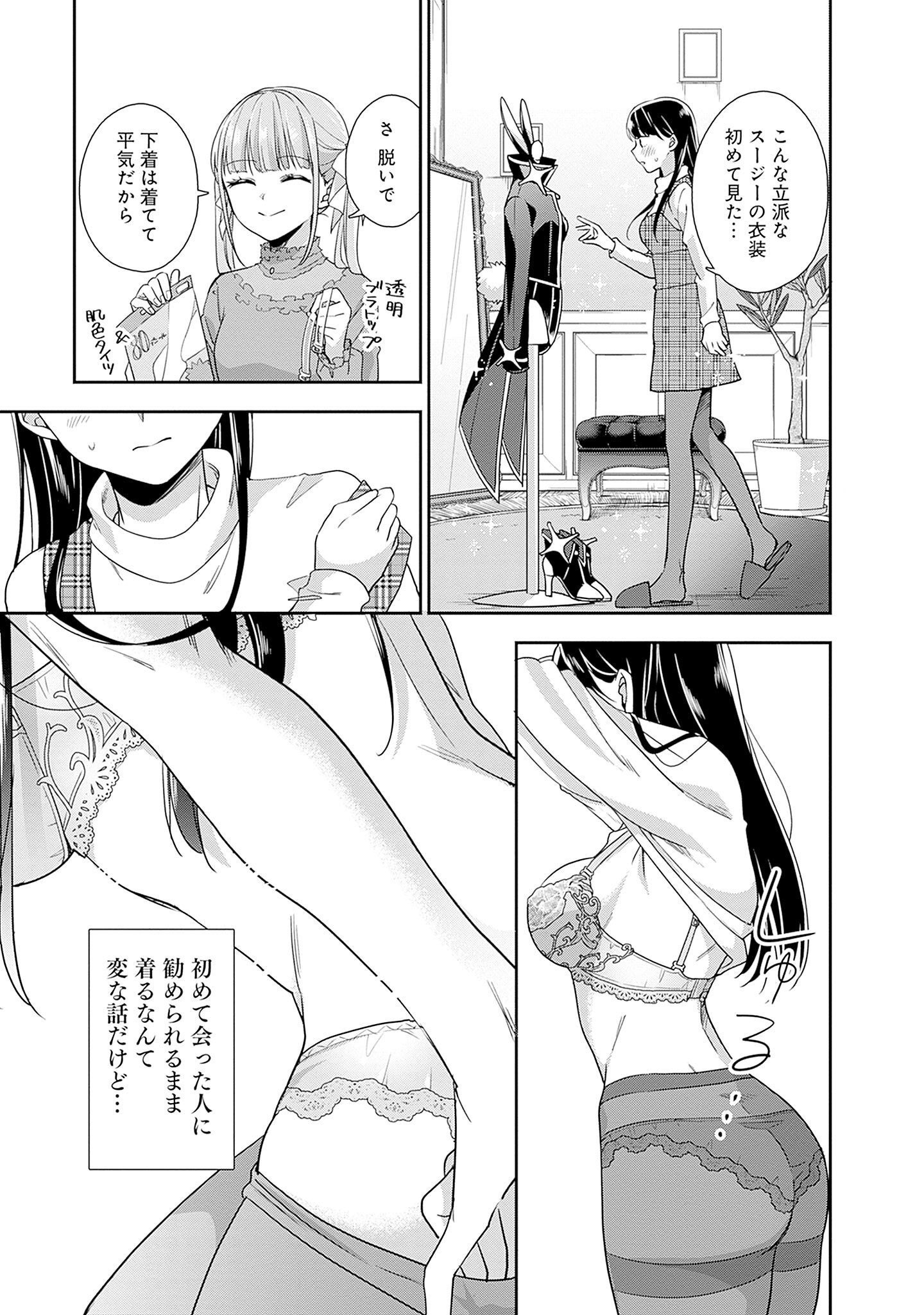 P32