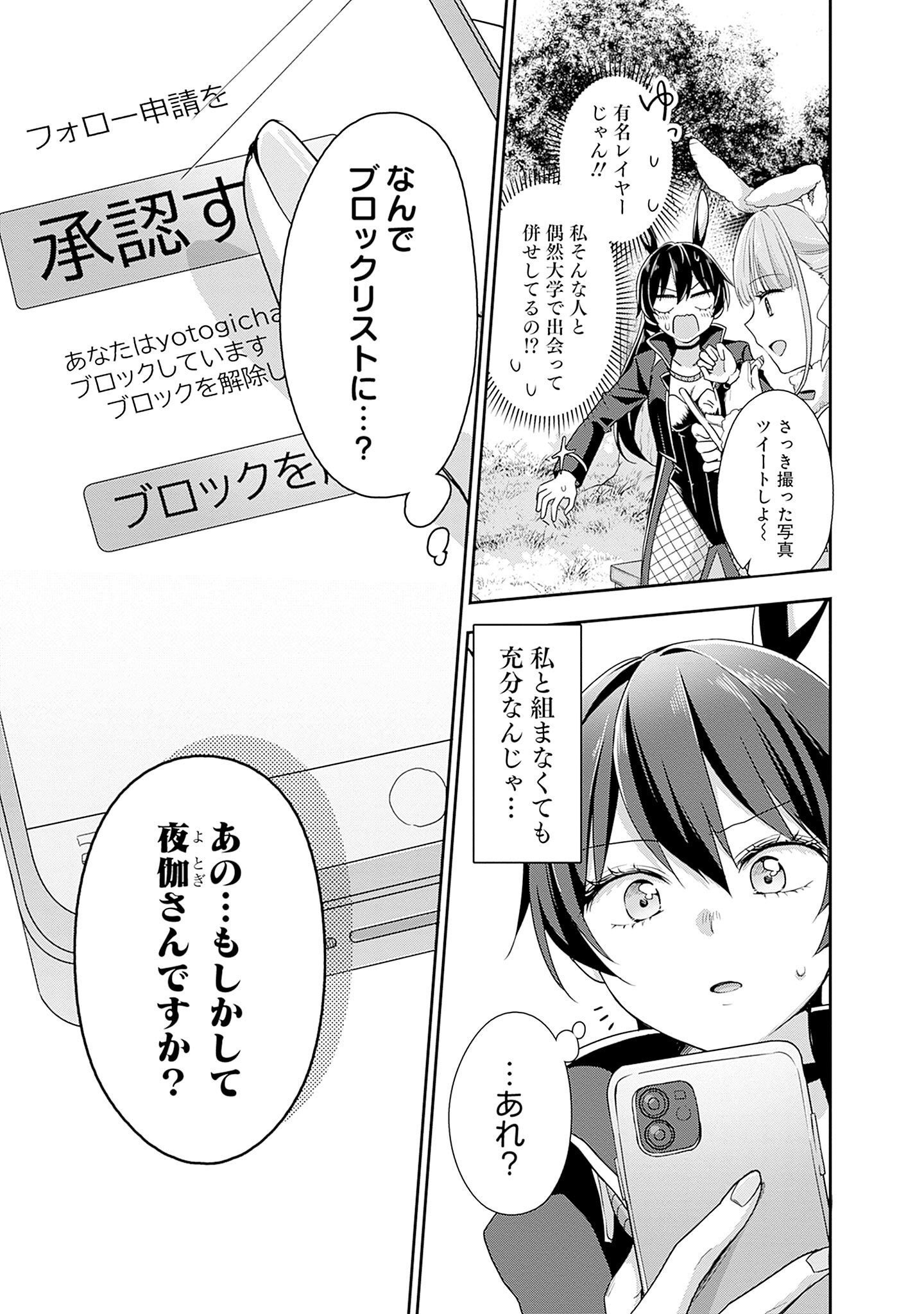 P48