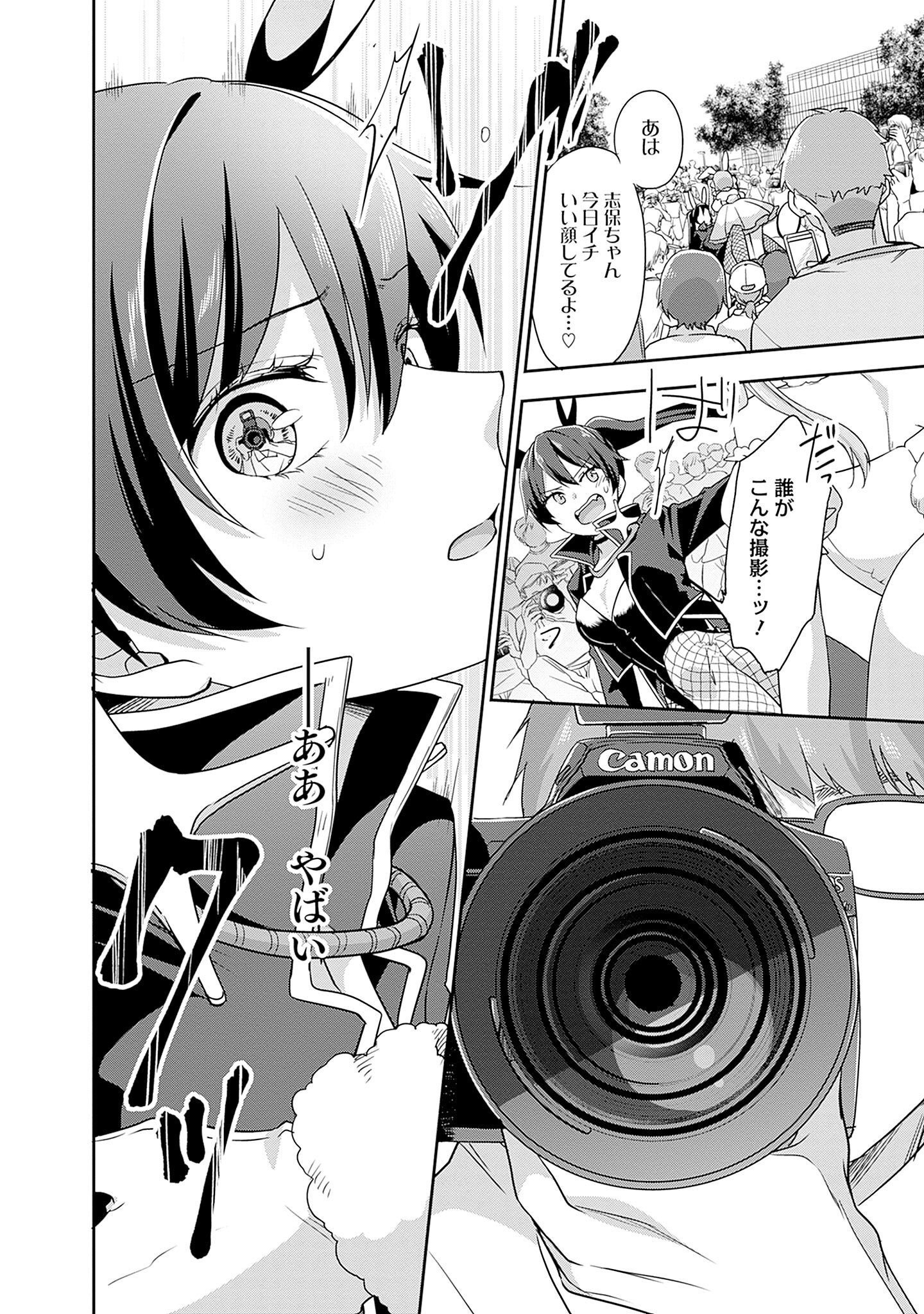 P55