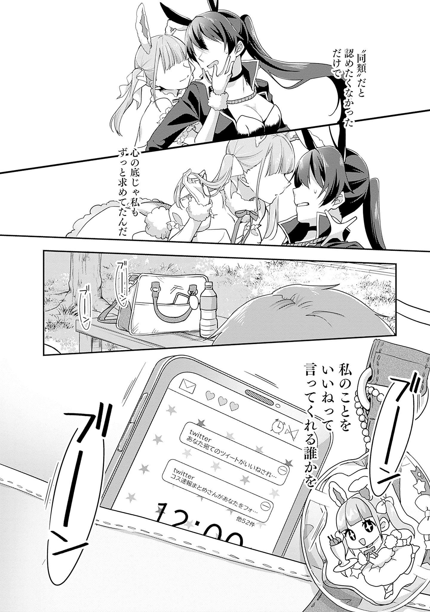 P57