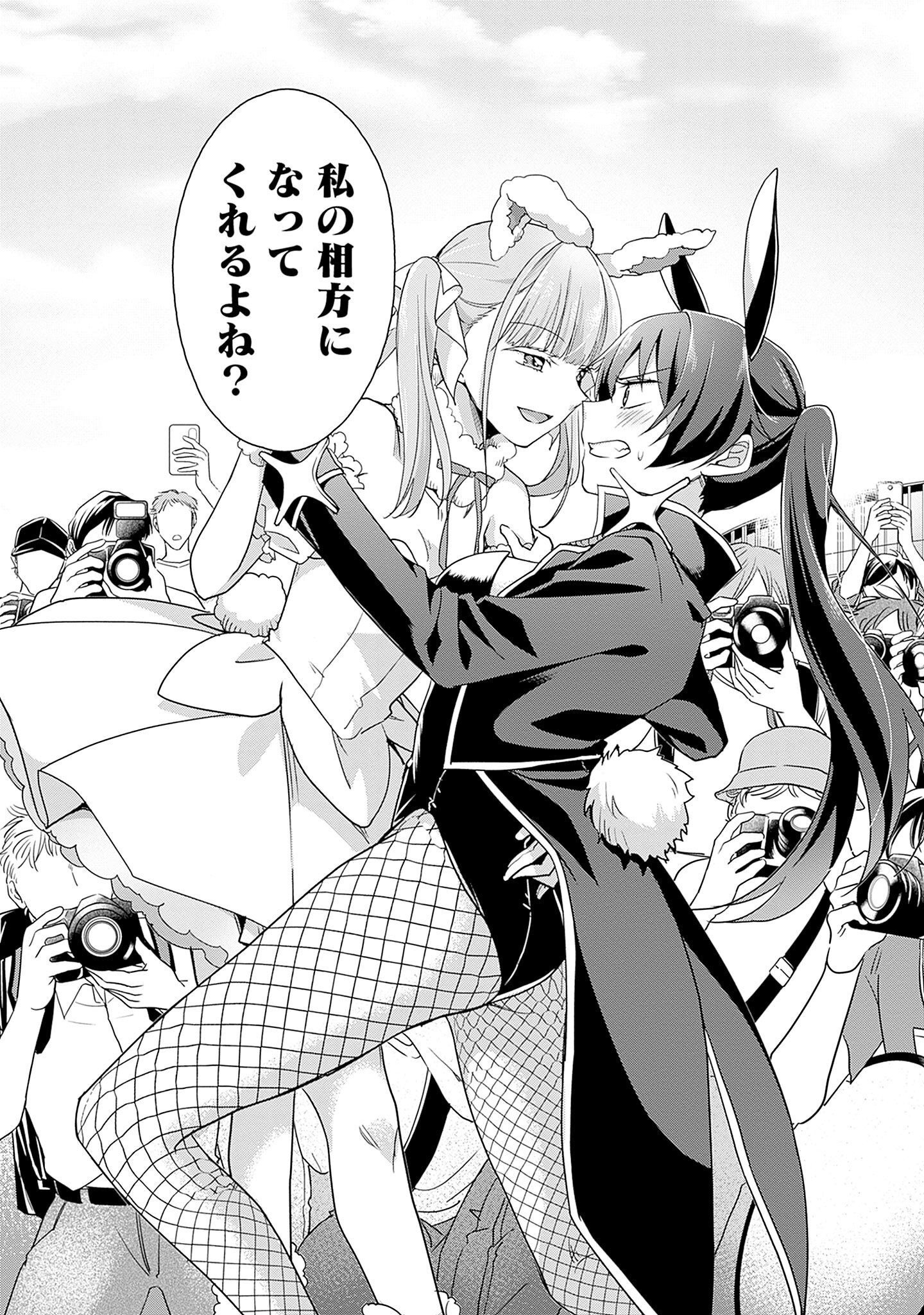 P59