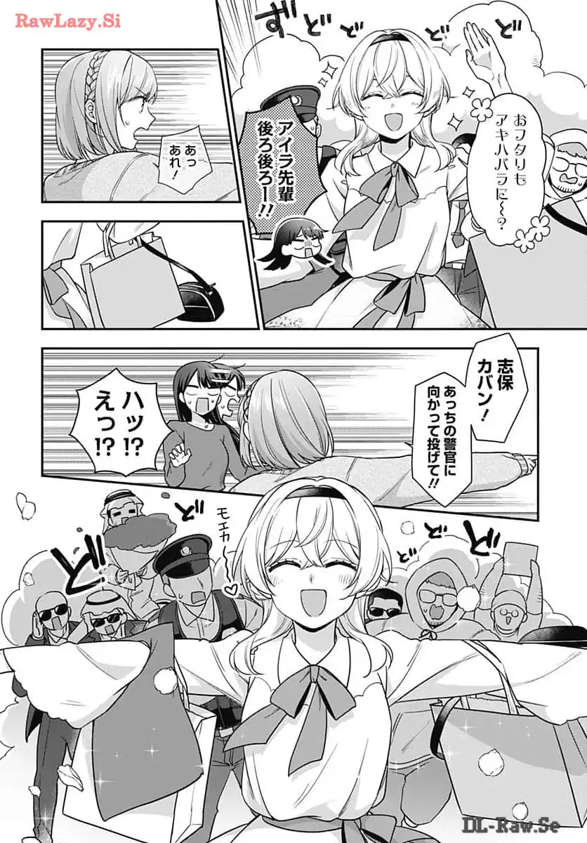 P22