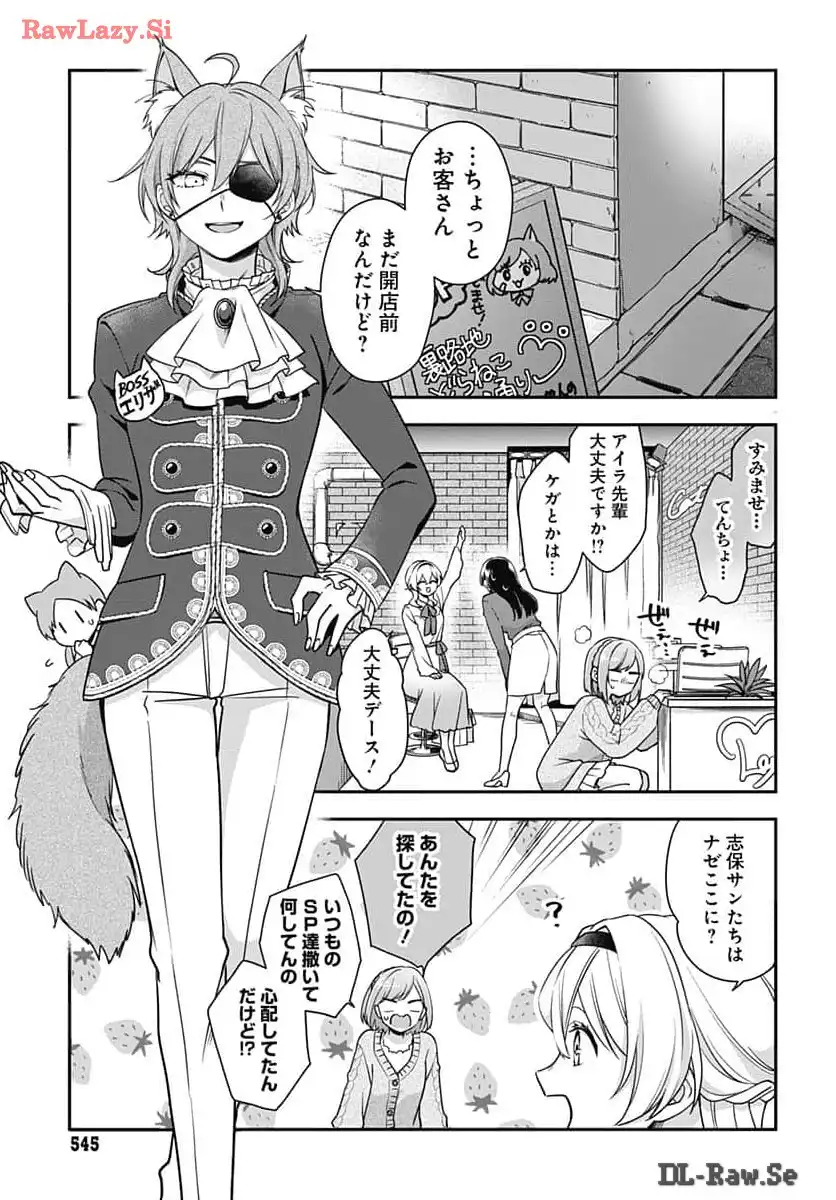 P25