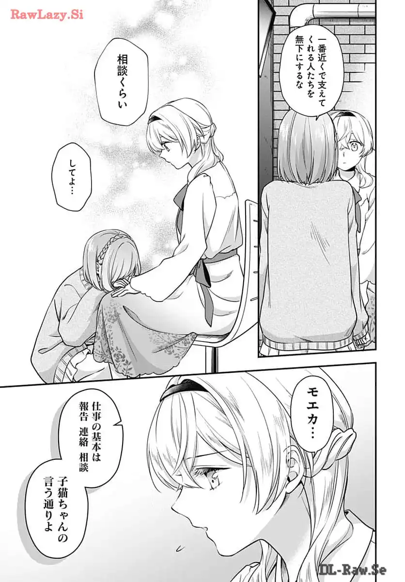 P27