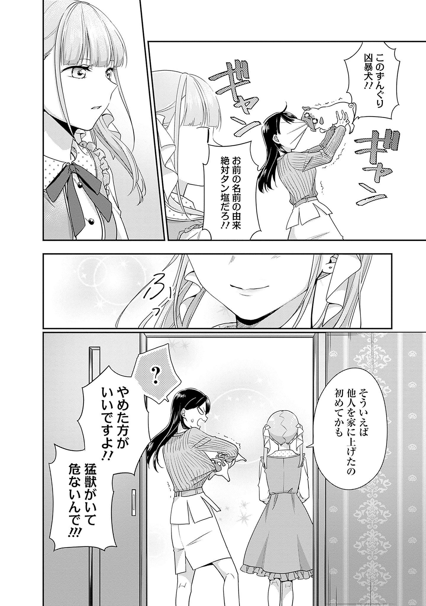 P28