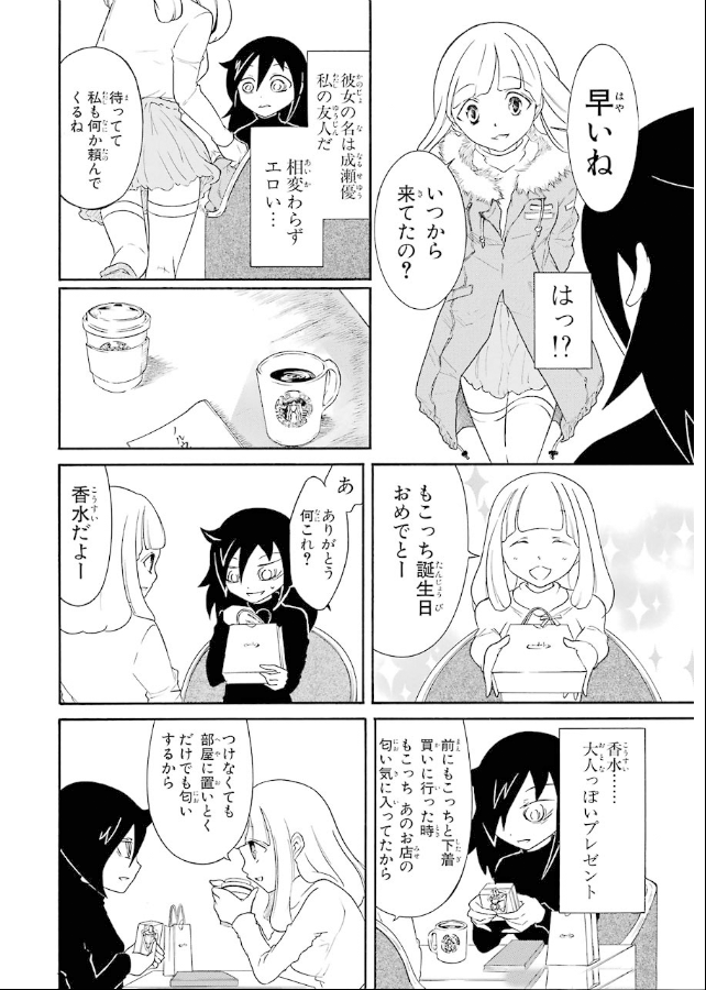 P6