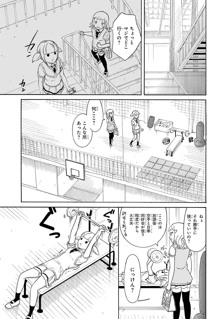 P11