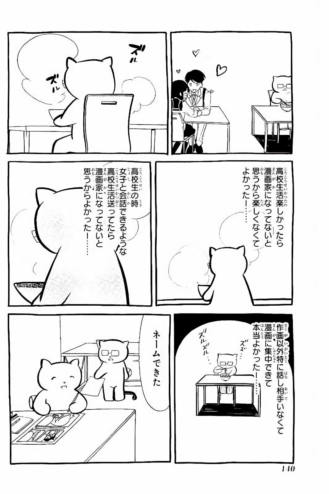 P22