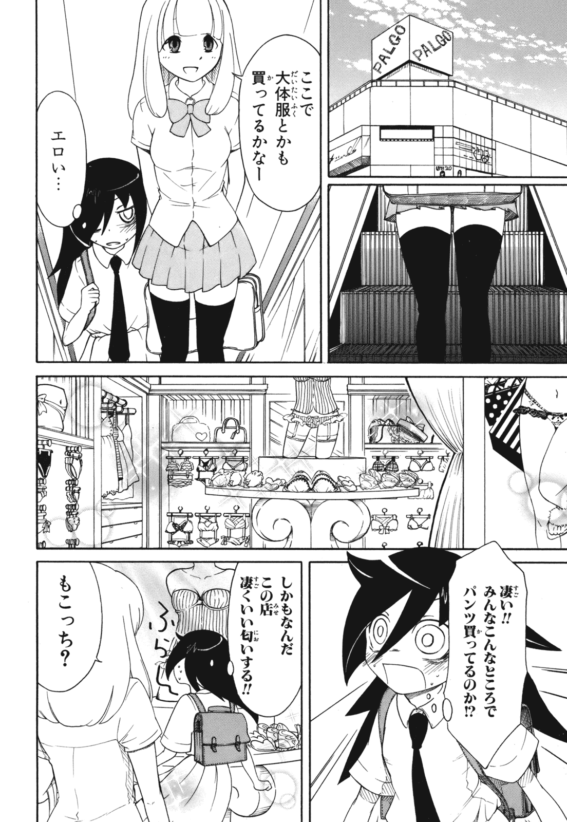 P6