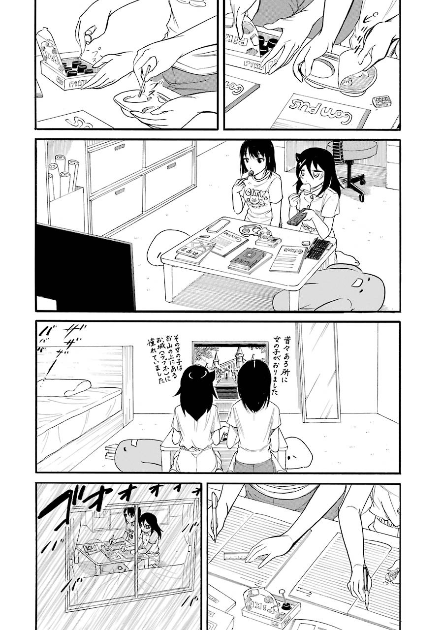 P14