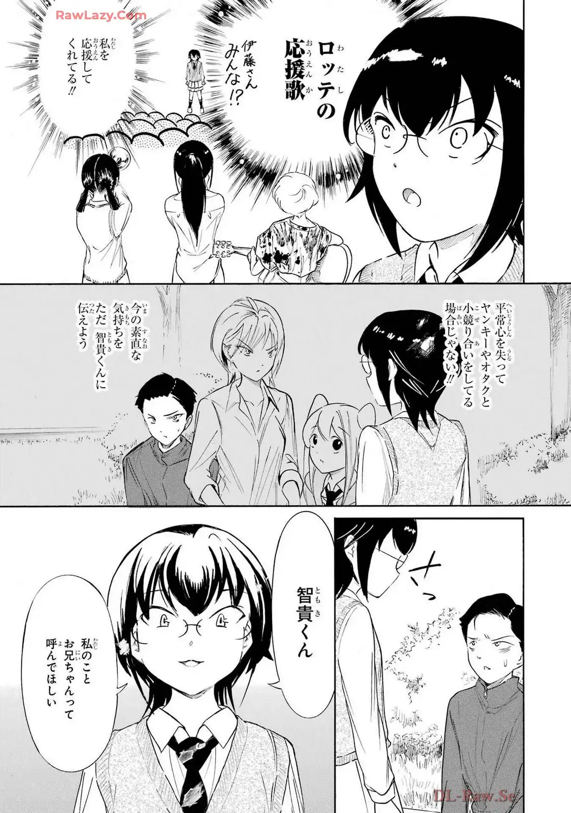 P33