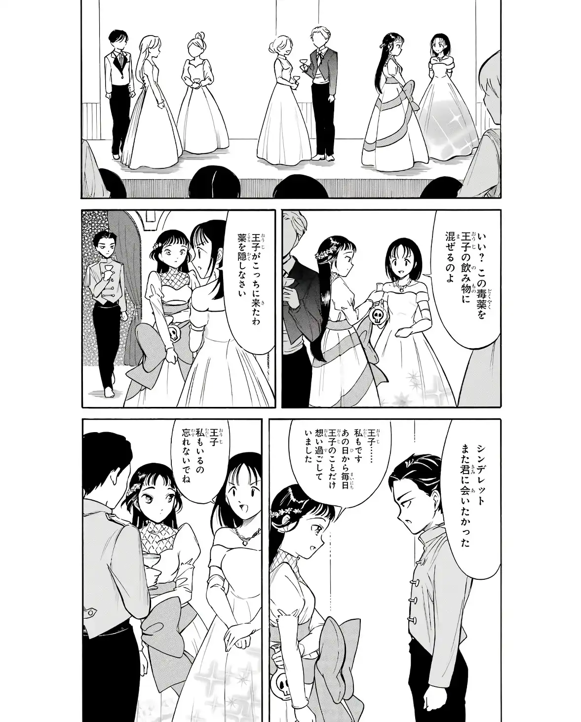 P27