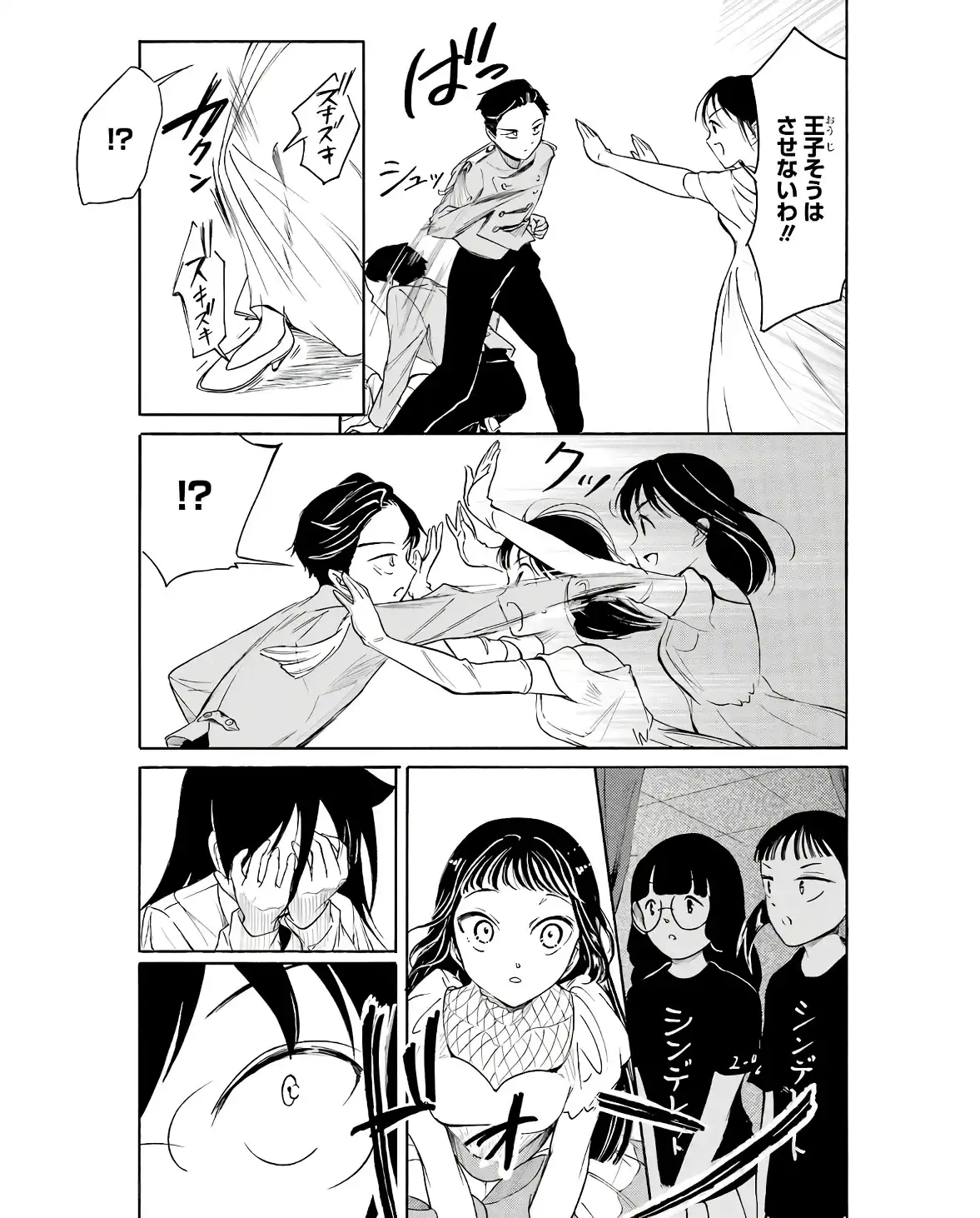 P33