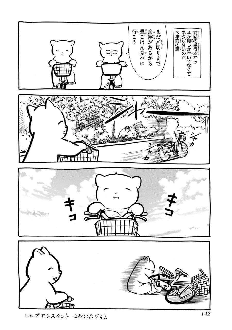 P20