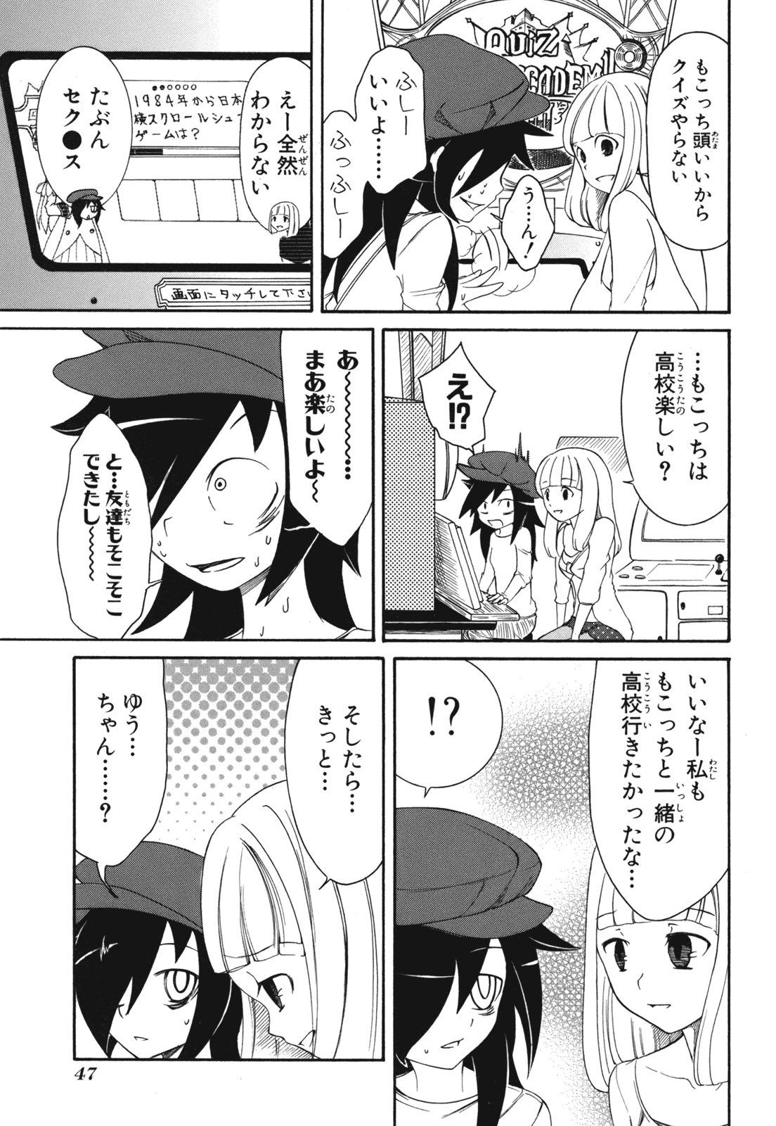 P9