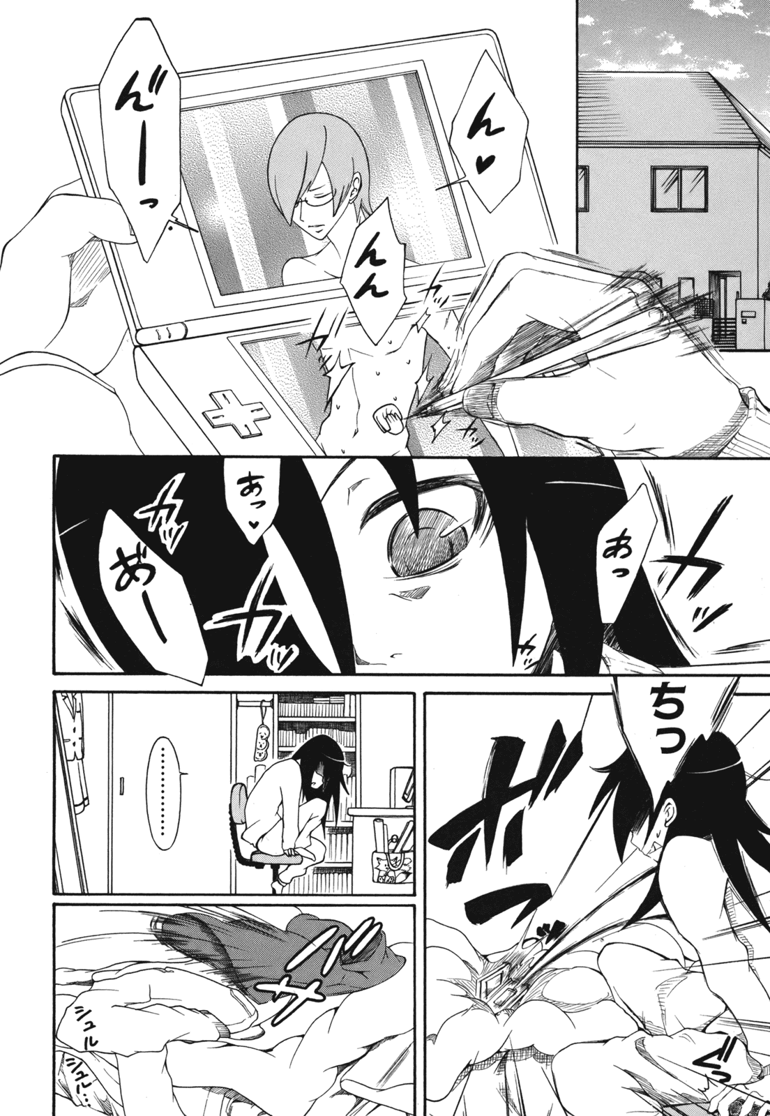 P8