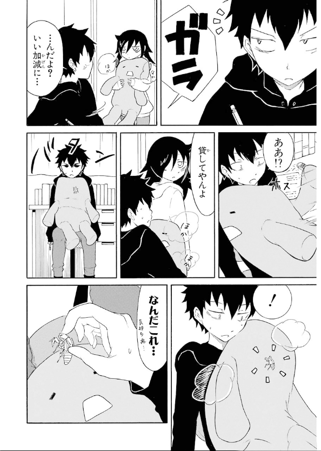 P14