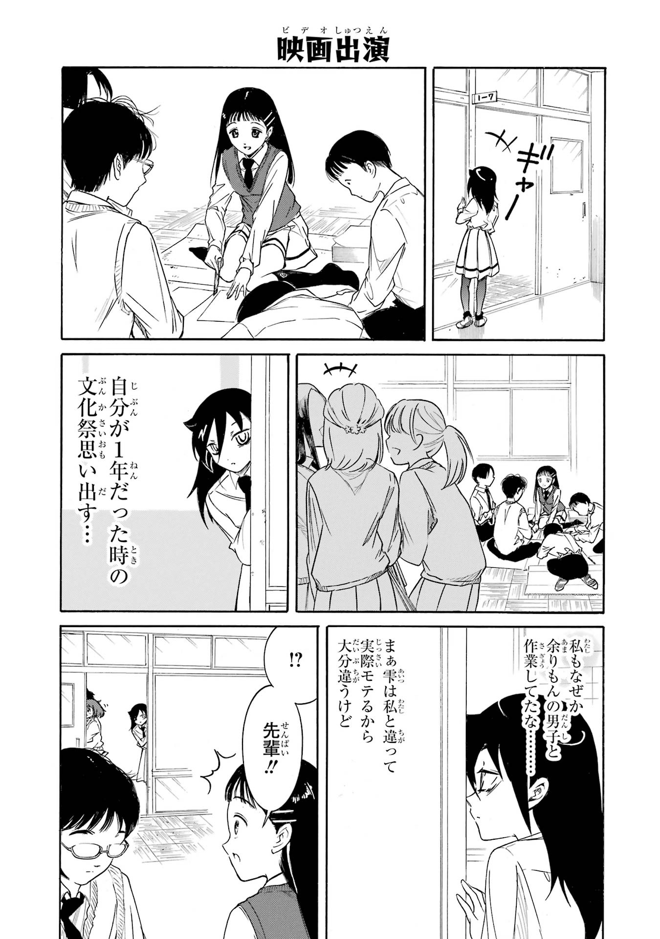 P27