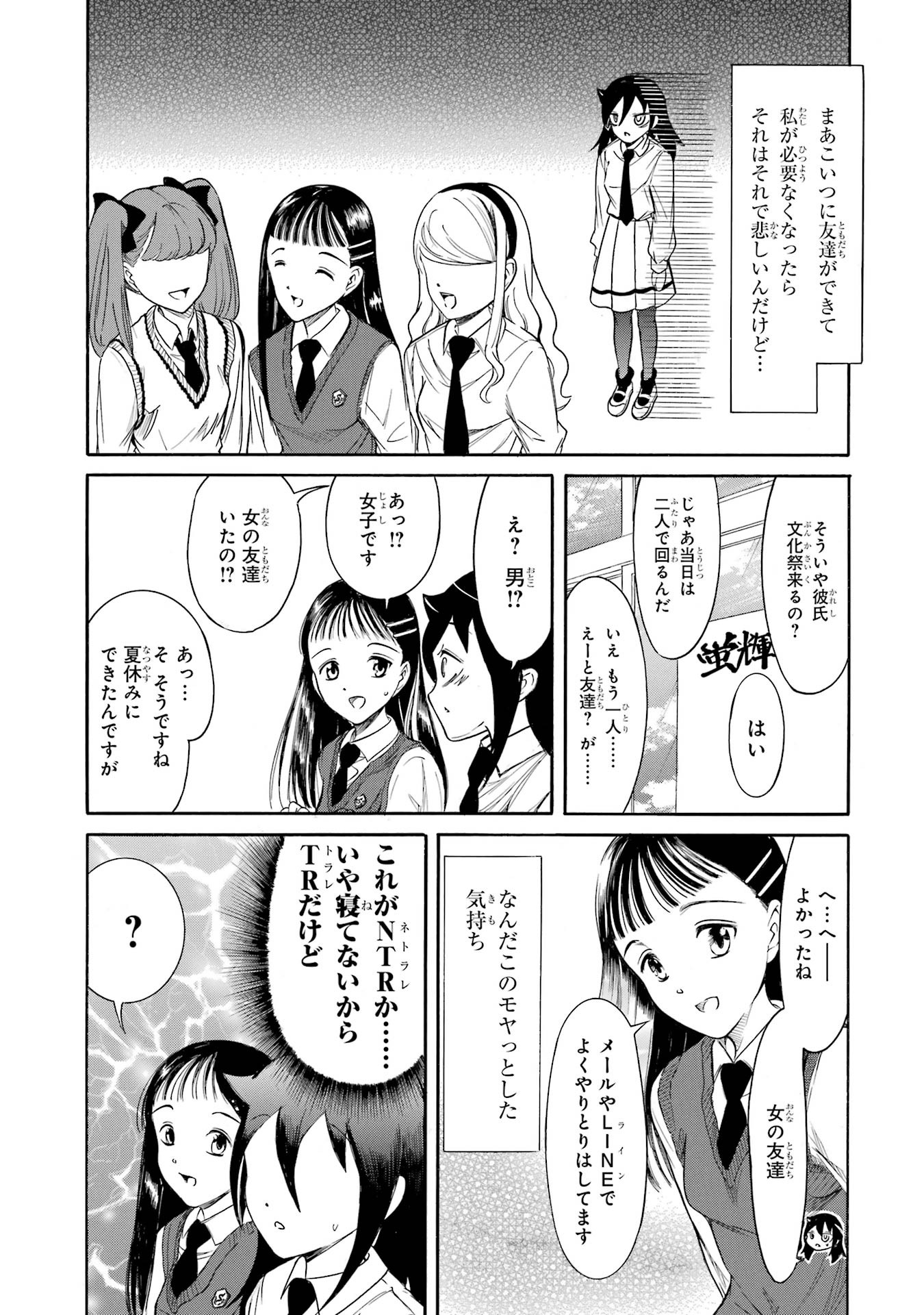 P31