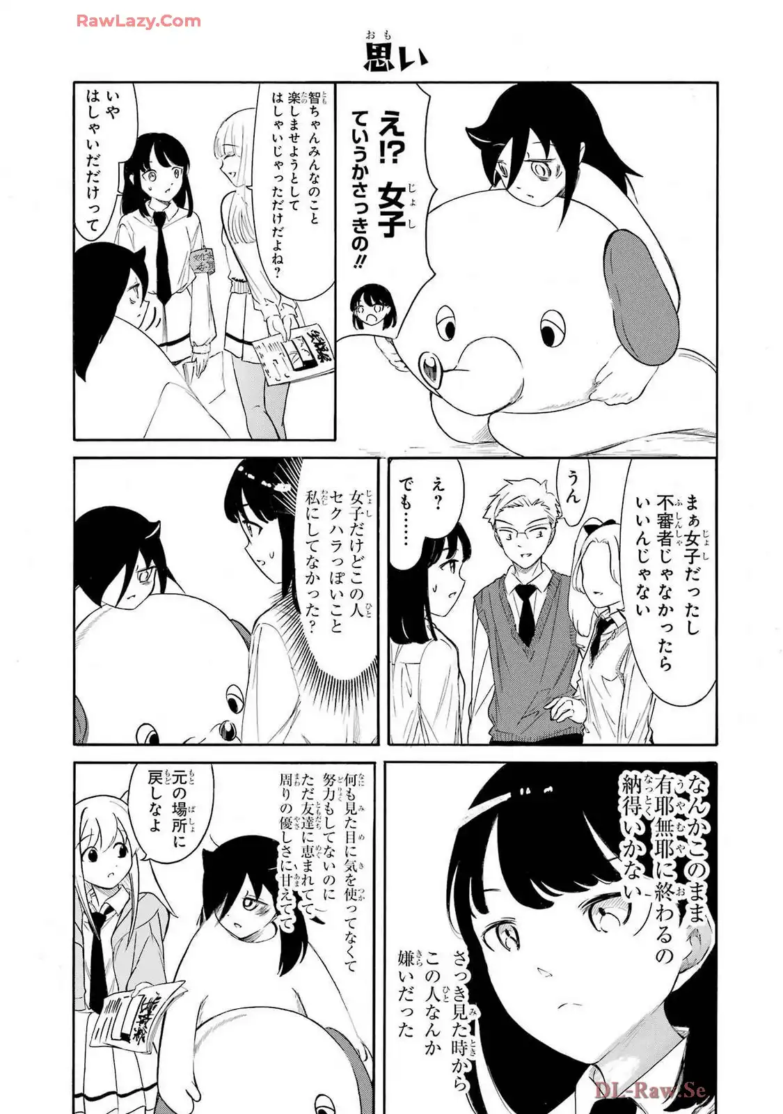 P29