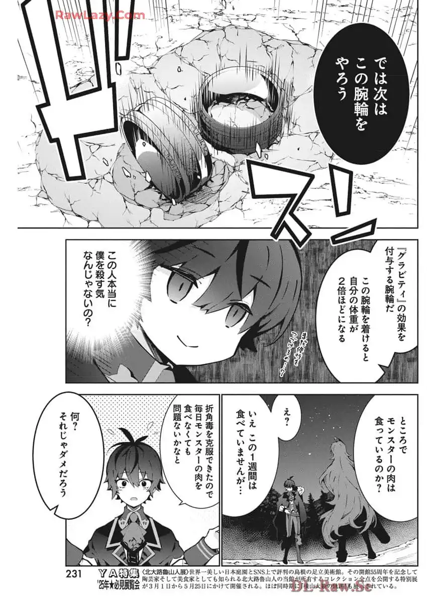 P22