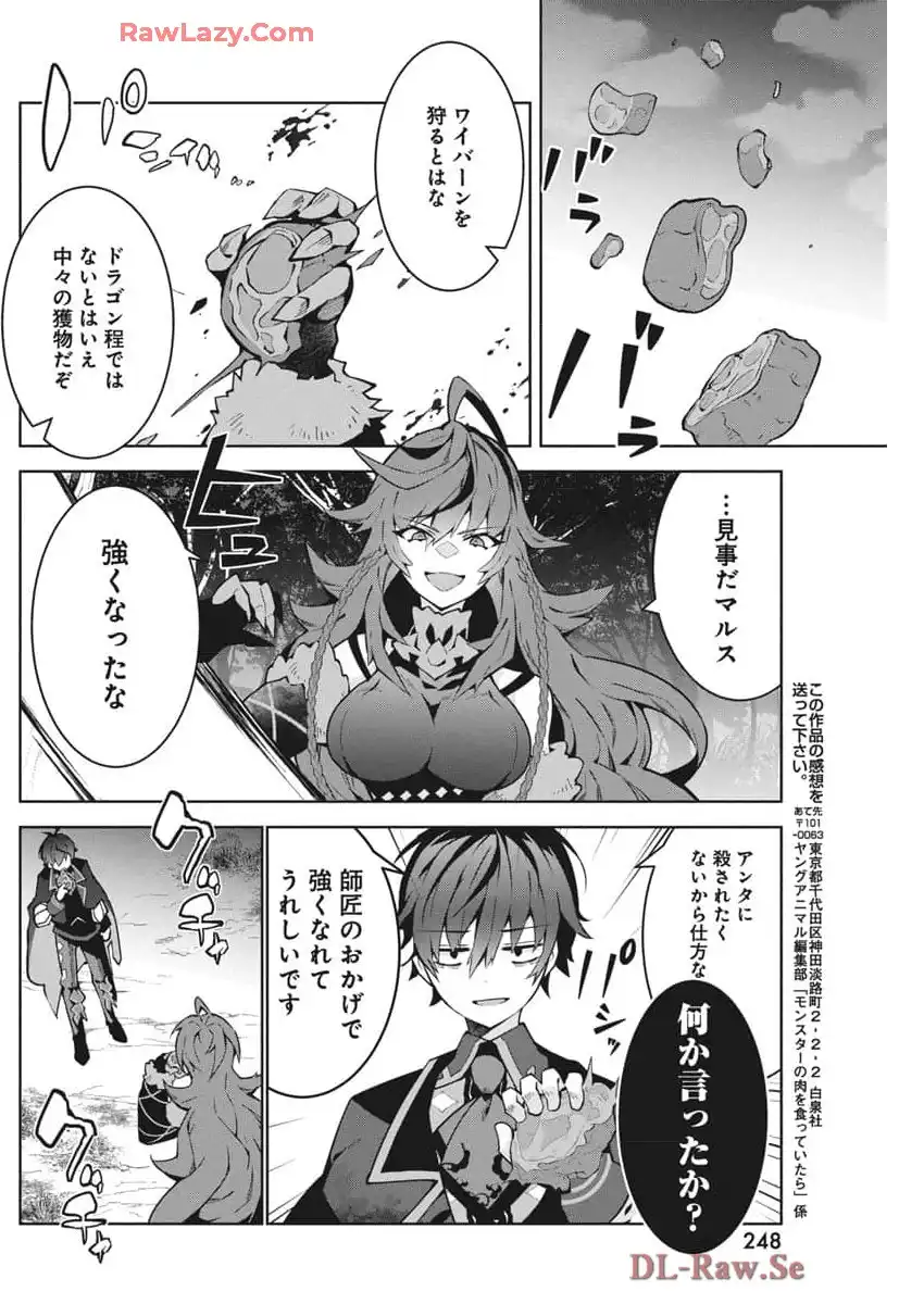 P39
