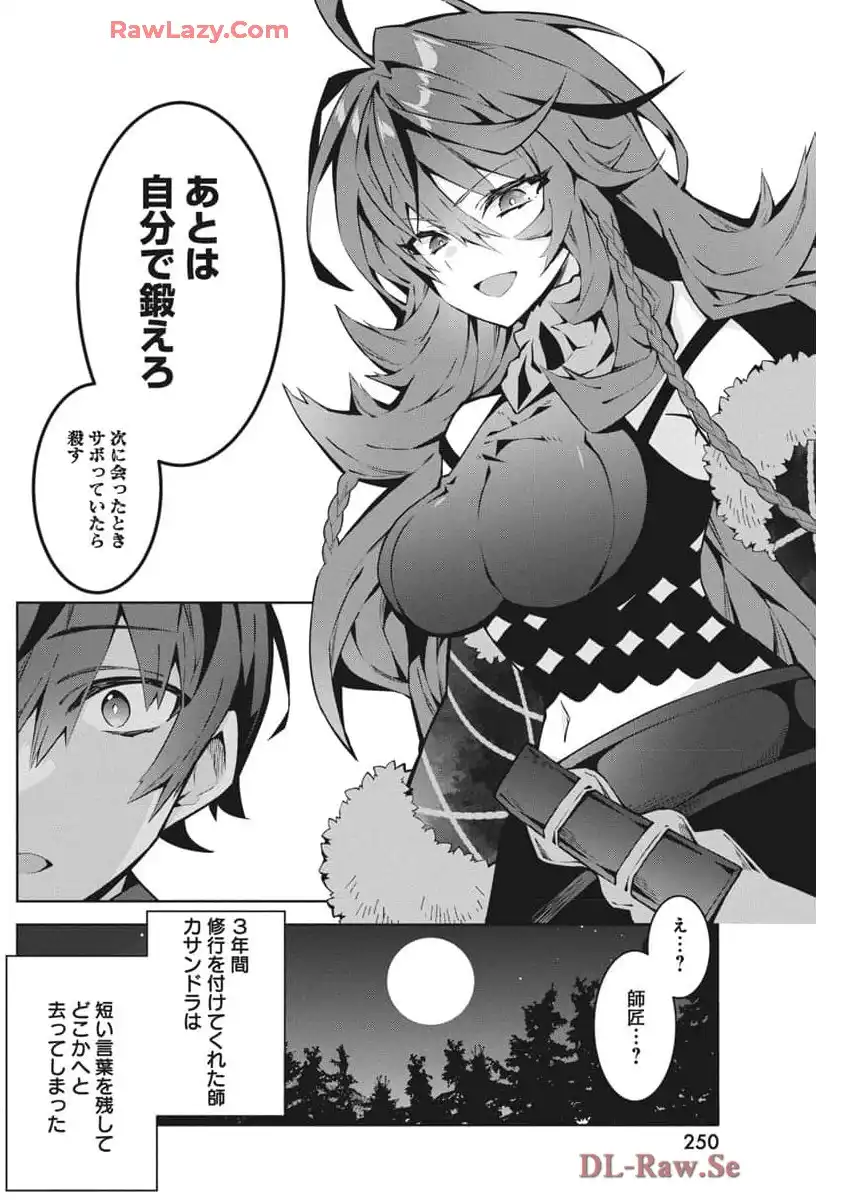 P41
