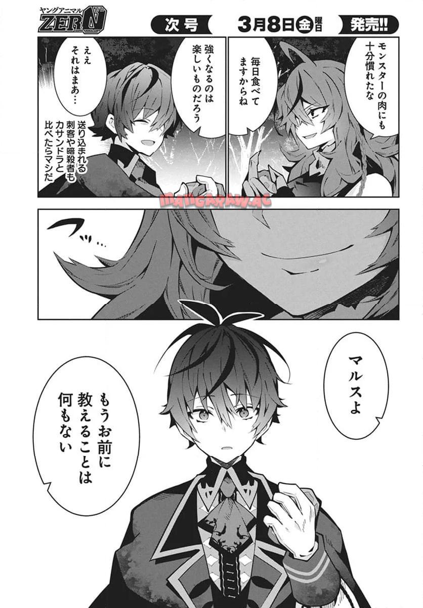 P40