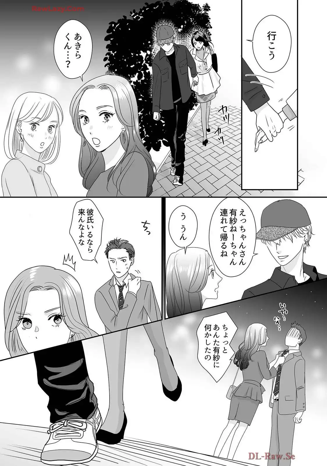 P26