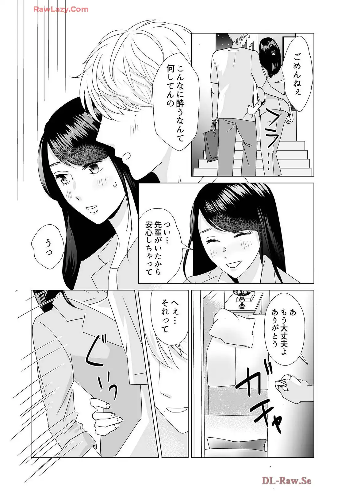 P28